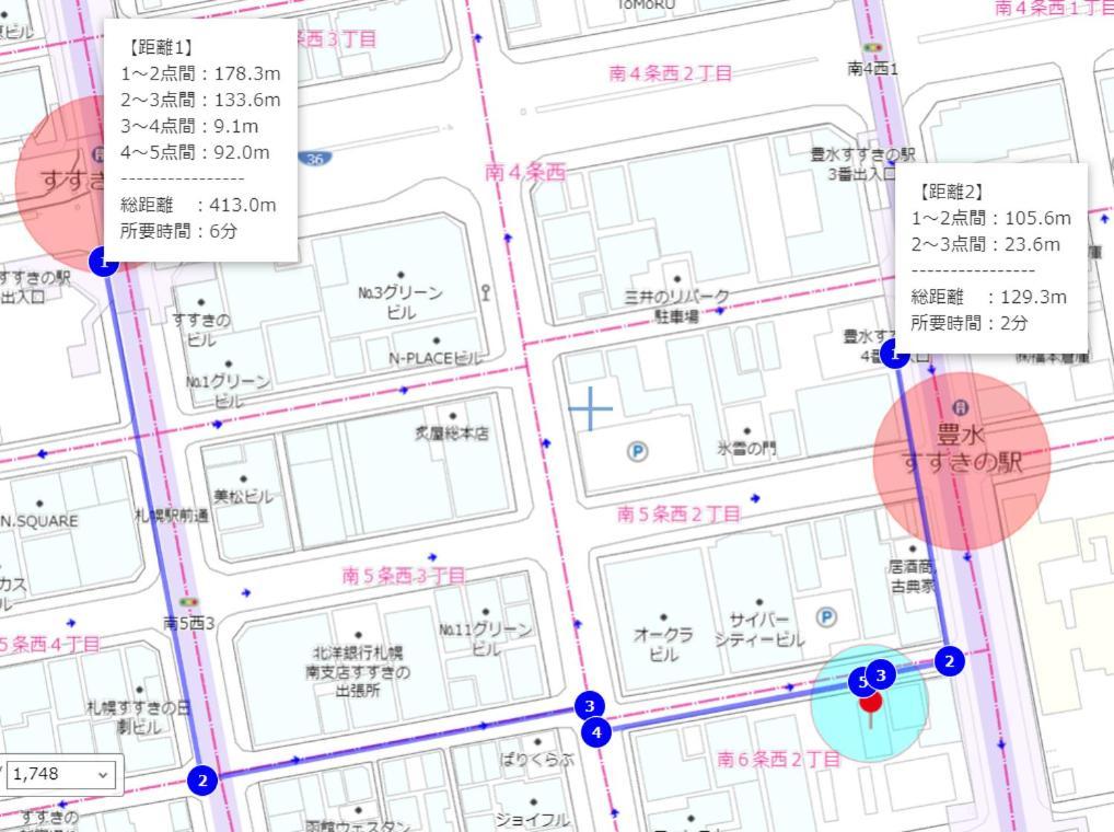 Downtown Susukino Area Spacious Great Access Ik201 Sapporo Exterior foto