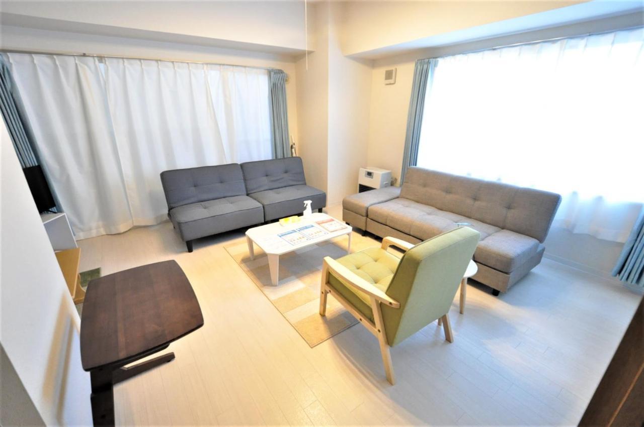 Downtown Susukino Area Spacious Great Access Ik201 Sapporo Exterior foto